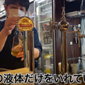 【動画あり】注ぎ方だけで11種類！？美味しく学べるビール注ぎ分け専門店「麦酒大学」に行ってきた