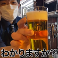 【動画あり】注ぎ方だけで11種類！？美味しく学べるビール注ぎ分け専門店「麦酒大学」に行ってきた