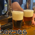 【動画あり】注ぎ方だけで11種類！？美味しく学べるビール注ぎ分け専門店「麦酒大学」に行ってきた