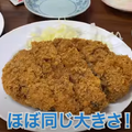 【動画あり】飲めるスーパー！？コスパ最強の人情酒場食堂「倉井ストアー」に行ってきた