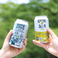 【レポート】WEB限定販売のクラフトビール、HOPPIN' GARAGEが飲める「ホッピンカー」とは？