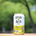 【レポート】WEB限定販売のクラフトビール、HOPPIN' GARAGEが飲める「ホッピンカー」とは？