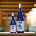 8月8日は球磨焼酎の日！「酵母無添加 自然発酵玄米焼酎　球磨川」販売