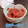 【動画あり】ハイボール50円＆串カツ80円！？コスパ最強串カツ居酒屋「串カツぼっちゃんと恵比寿」に行ってきた