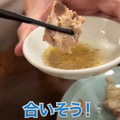 【動画あり】肉盛り炒飯が絶品すぎ！飲める町中華「新珍味」に行ってきた