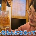 【動画あり】最大7杯+3種盛りが1,000円！？酒飲み歓喜の海鮮居酒屋「波の 渋谷東店」に行ってきた