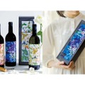 毎月届く！「f winery フェリシモワイン醸造所　花束ワインの会」販売