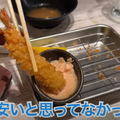 【動画あり】大瓶が410円！？東京屈指のコスパ最強大衆酒場「ほていちゃん 御徒町店」に行ってきた