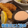 【動画あり】大瓶が410円！？東京屈指のコスパ最強大衆酒場「ほていちゃん 御徒町店」に行ってきた