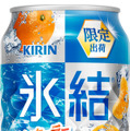 【7/30～8/5】氷を入れて飲む生ビールが登場！？今週新発売の注目のお酒商品まとめ