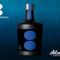 記念ジン「Alembic Gin HACHIBAN 群青ストレングス」などが登場！