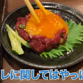 【動画あり】カルビ240円！ビール100円！コスパ抜群の焼肉屋「炭火焼肉 ぎゅうばか」に行ってきた