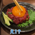 【動画あり】カルビ240円！ビール100円！コスパ抜群の焼肉屋「炭火焼肉 ぎゅうばか」に行ってきた