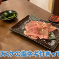 【動画あり】カルビ240円！ビール100円！コスパ抜群の焼肉屋「炭火焼肉 ぎゅうばか」に行ってきた