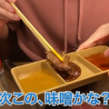 【動画あり】カルビ240円！ビール100円！コスパ抜群の焼肉屋「炭火焼肉 ぎゅうばか」に行ってきた