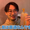 【動画あり】時間無制限焼酎飲み放題が700円！？元銀座板前が作る料理が激うまの居酒屋「チューハイ倶楽部C」に行ってきた