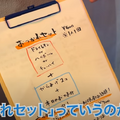 【動画あり】時間無制限焼酎飲み放題が700円！？元銀座板前が作る料理が激うまの居酒屋「チューハイ倶楽部C」に行ってきた