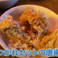 【動画あり】時間無制限焼酎飲み放題が700円！？元銀座板前が作る料理が激うまの居酒屋「チューハイ倶楽部C」に行ってきた