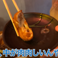 【動画あり】時間無制限焼酎飲み放題が700円！？元銀座板前が作る料理が激うまの居酒屋「チューハイ倶楽部C」に行ってきた