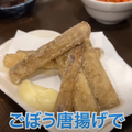 【動画あり】つまみ100円～！？錦糸町で人気の激安居酒屋「立ち呑み 粋」に行ってきた