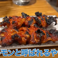 【動画あり】規格外サイズのもつ焼きが1本118円～！？「もつ焼き やまぴー」に行ってきた