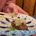 【動画あり】知る人ぞ知る！最強コスパ焼肉屋「肉三昧 石川竜乃介」に行ってきた