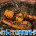 【動画あり】知る人ぞ知る！最強コスパ焼肉屋「肉三昧 石川竜乃介」に行ってきた