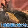 【動画あり】知る人ぞ知る！最強コスパ焼肉屋「肉三昧 石川竜乃介」に行ってきた