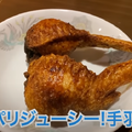 【動画あり】予約困難店が監修した餃子専門店！【中野餃子 「やまよし」】に行ってきた