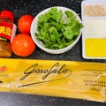 【レシピ】簡単素材のさっぱり冷製パスタ「トマトキムチの冷製パスタ」