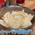 【動画あり】ハイボール150円！1Lは400円！？コスパ最高からあげ酒場「大衆居酒屋 からあげ番長 赤羽店」に行ってきた