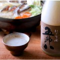 50年以上にわたり愛飲されている