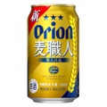 ビールに近い量の麦芽を贅沢に使用！「オリオン 麦職人」リニューアル発売