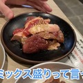 【動画あり】飲み放題30分300円！ほぼ全品380円！歌舞伎町のど真ん中にある格安焼肉酒場「大衆焼肉ホルモン酒場 李苑 歌舞伎町店」に行ってきた