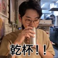 【動画あり】飲み放題30分300円！ほぼ全品380円！歌舞伎町のど真ん中にある格安焼肉酒場「大衆焼肉ホルモン酒場 李苑 歌舞伎町店」に行ってきた