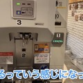 【動画あり】飲み放題30分300円！ほぼ全品380円！歌舞伎町のど真ん中にある格安焼肉酒場「大衆焼肉ホルモン酒場 李苑 歌舞伎町店」に行ってきた