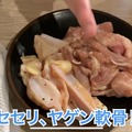 【動画あり】飲み放題30分300円！ほぼ全品380円！歌舞伎町のど真ん中にある格安焼肉酒場「大衆焼肉ホルモン酒場 李苑 歌舞伎町店」に行ってきた