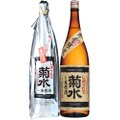 毎年限定で蔵出しの日本酒！「冬季限定　菊水しぼりたて生原酒」出荷