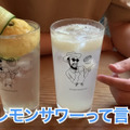 【動画あり】レモンサワー＆日本酒が豊富！高円寺「酒場レモニホ」に行ってきた