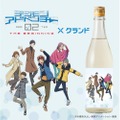 「デジモン」新作映画の日本酒！「選ばれし大人たちのお酒」が販売