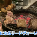 【動画あり】激レア部位に「白州」や「響」も食べ飲み放題5000円！高コスパ焼肉「ホルモン酒場 焼酎家「わ」」に行ってきた