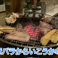 【動画あり】激レア部位に「白州」や「響」も食べ飲み放題5000円！高コスパ焼肉「ホルモン酒場 焼酎家「わ」」に行ってきた