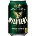 復活を願われたタフなビール！？「アサヒ ワイルドビート」2,000セット限定で発売