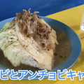 【動画あり】飲み放題が衝撃の0円！？とんねるず貴さんも唸った錦糸町「ビストロガフ」に行ってきた