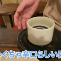 【動画あり】歌舞伎町のど真ん中なのに鬼コスパ！「ぶんご商店」に行ってきた