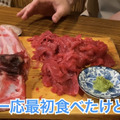 【動画あり】生牡蠣100円にマグロ盛りが破格！木場「木場場外市場　まぐろ祭り」に行ってきた