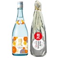 健康長寿を願う限定醸造の日本酒「菊水 純米吟醸限定酒」が出荷！