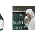 全国新酒鑑評会で金賞の日本酒「白鶴 金賞受賞酒 山田錦」が発売！