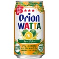 沖縄固有のみかんのチューハイ「オリオン WATTA カーブチー」発売！