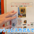 【動画あり】ビール好きの間で超話題！「DRiNK UP!!Craft Beer Shop」に行ってきた